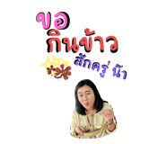 655996983