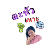 655996986