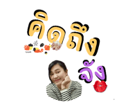 655996993