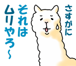 6560305