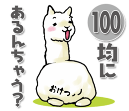 6560310