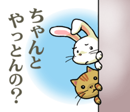 6560311