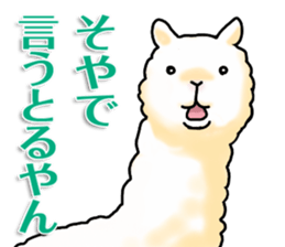 6560319