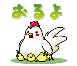 6560332