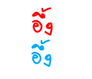 656064814