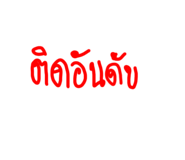 656064816