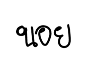 656064817