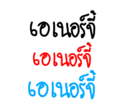 656064818