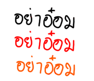 656064822