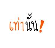 656064824