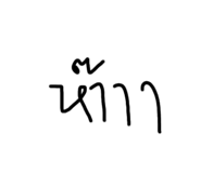 656064826