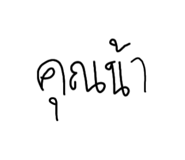 656064829