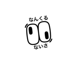656069994
