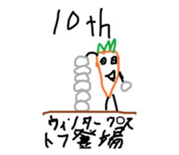 656092361