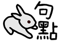 656094898