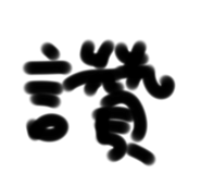 656095754