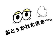 656111390