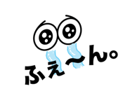 656111394