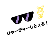 656111396