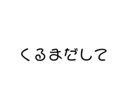 656125915
