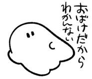 656195850