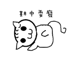 6561985