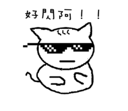 6561988