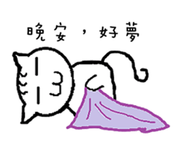 6561992