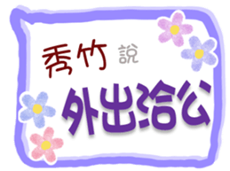 656199326