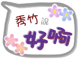 656200119