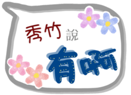 656200130