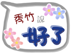 656200134