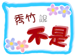 656200143