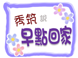 656200240