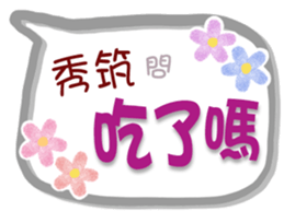 656200248