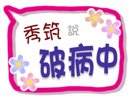 656200330