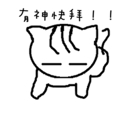 6562008