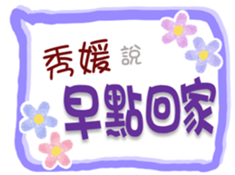 656200800