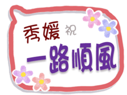 656200820