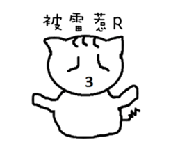 6562009