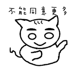 6562011