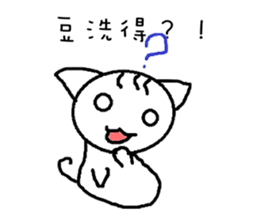 6562019
