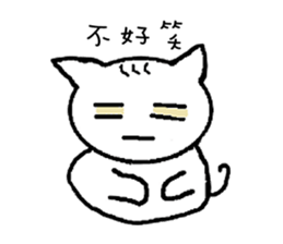 6562020