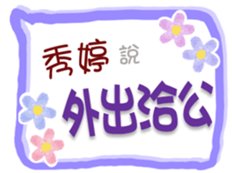 656204878