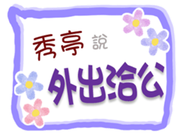 656205606
