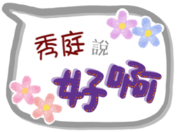 656206111