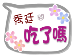 656206312