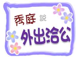 656206334