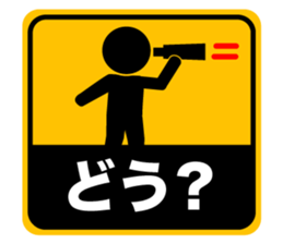 656206638