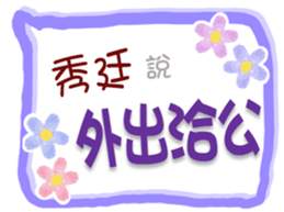 656206774